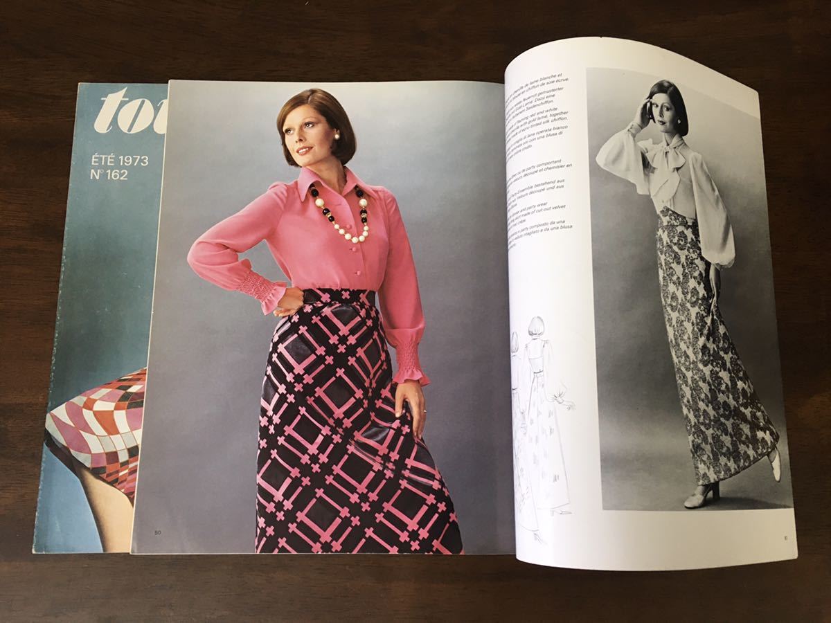 アンティーク フランス語 雑誌 2冊セット ファッション モデル 美人 女性 外国 海外 洋服 洋書 モード イラスト レトロ ビンテージ 印刷物 売買されたオークション情報 Yahooの商品情報をアーカイブ公開 オークファン Aucfan Com