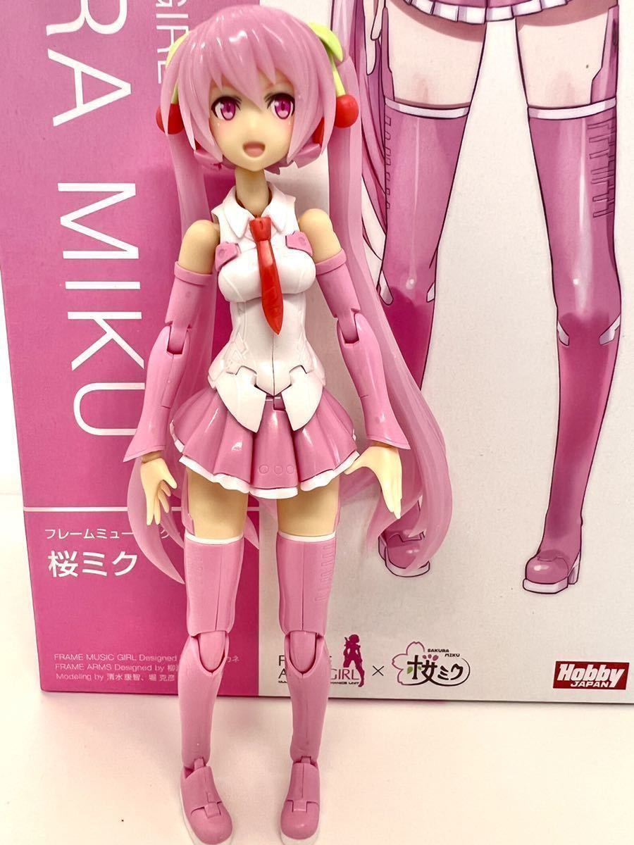 ☆1円スタート☆コトブキヤ☆フレームアームズ・ガール☆メガミ