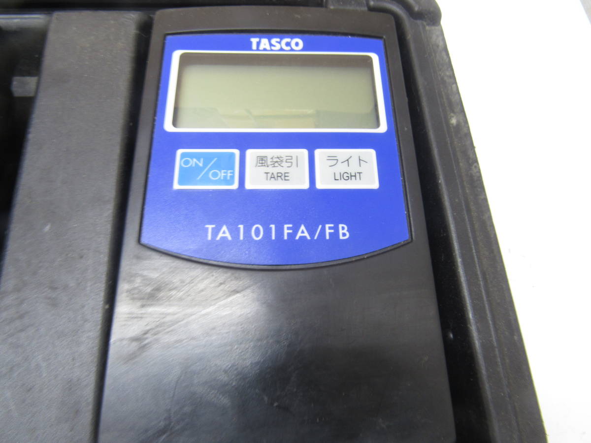 ◇ TASCO 冷媒重鎮計量器 モデル＝TA101FA ◇TASCO冷媒重鎮計量器