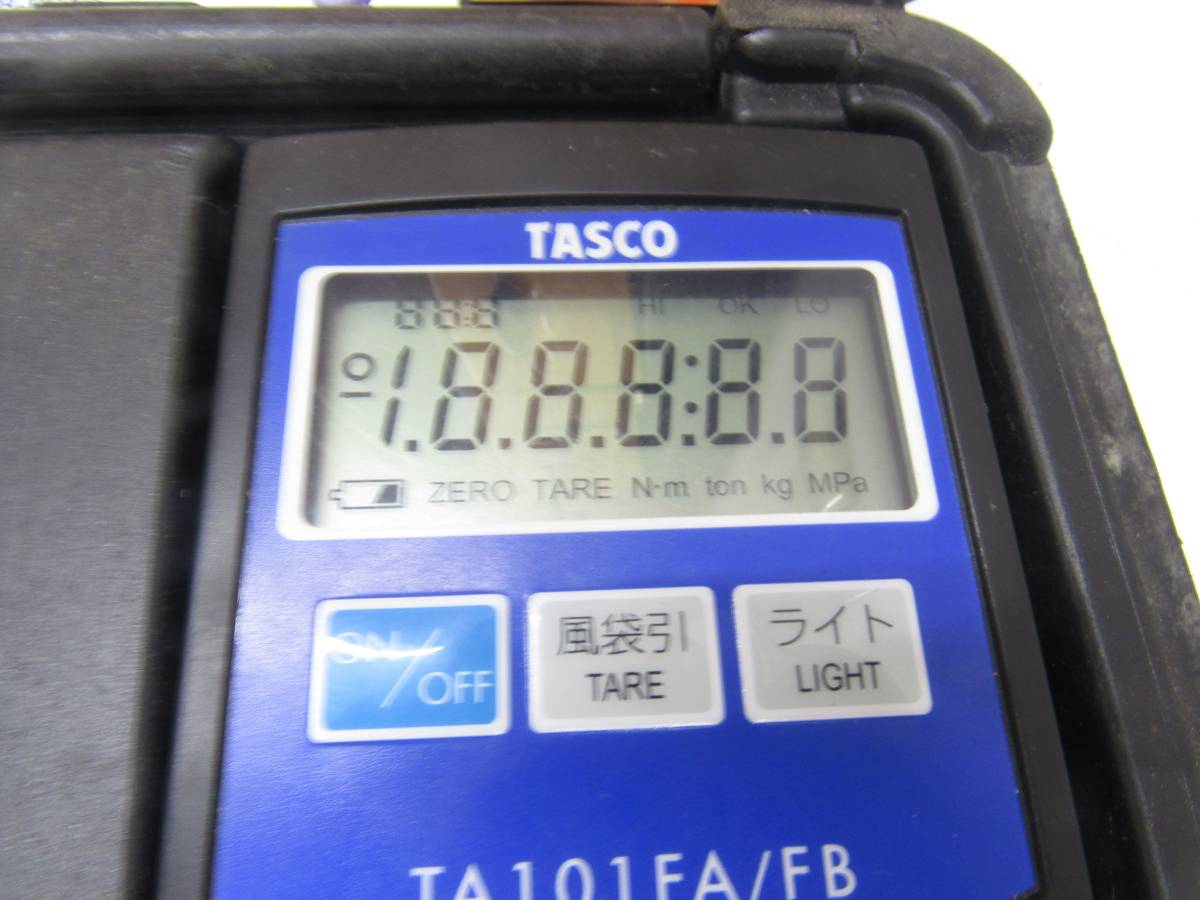 ◇ TASCO 冷媒重鎮計量器 モデル＝TA101FA ◇TASCO冷媒重鎮計量器