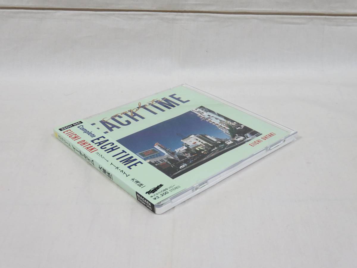 TIME EACH 大滝詠一 Complete Anniversary CD - 40th 大瀧詠一 旧規格