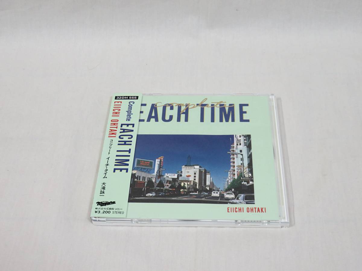 TIME EACH 大滝詠一 Complete Anniversary CD - 40th 大瀧詠一 旧規格