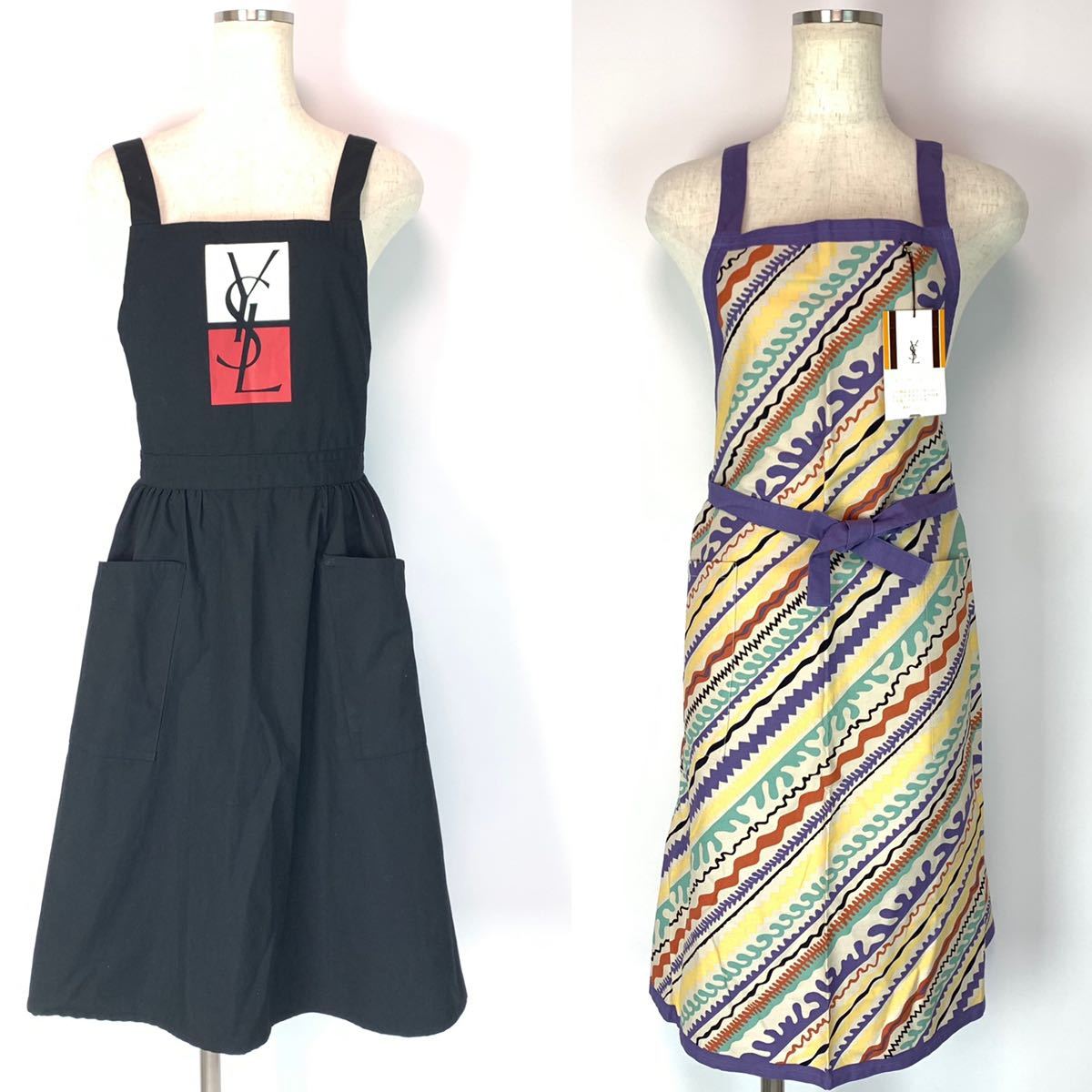 j35 未使用 YSL イヴサンローラン エプロン 2点セット 正規品 日本製