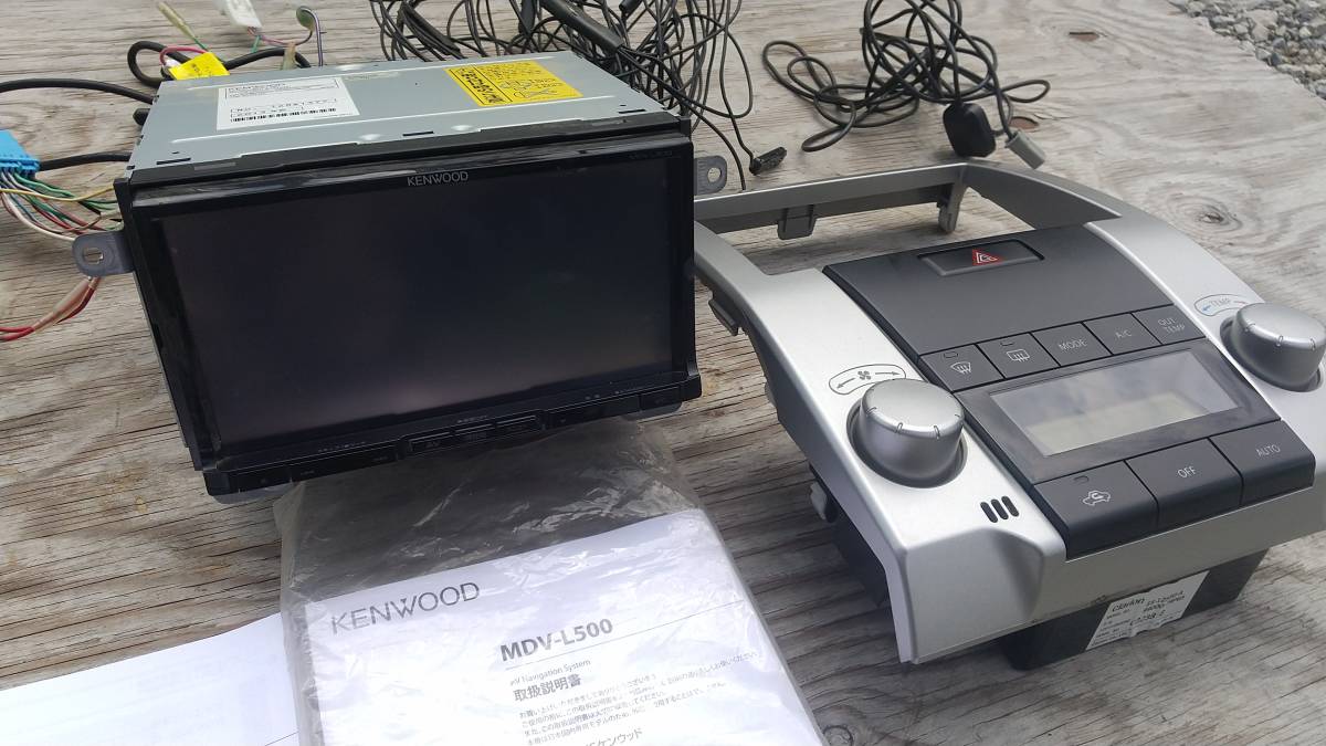 ☆ロック品☆ケンウッド メモリーナビ MDV-S708W DVD CDフルセグ MDV