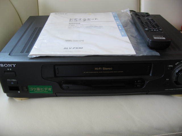 ◇◇SONY SLV-FX30 取説及び純正リモコン付き◇◇(VHSビデオデッキ