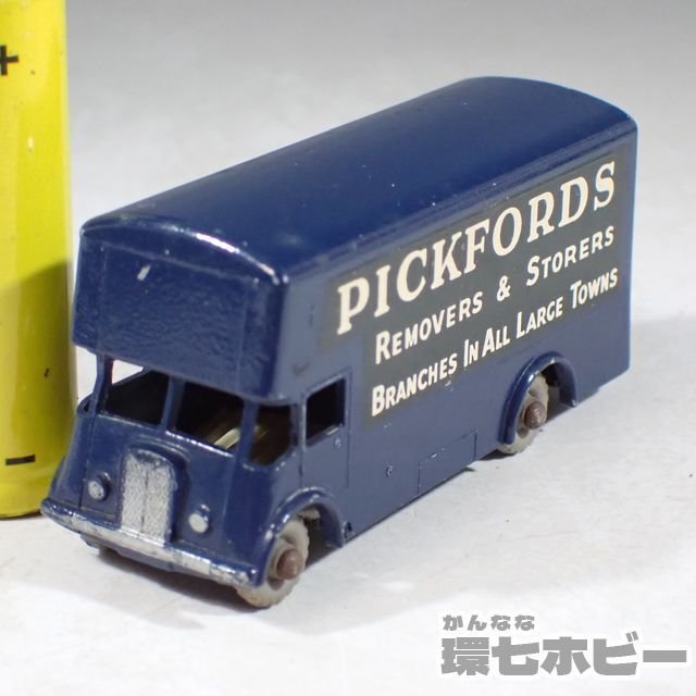 Lesney Matchbox - Pickfords Tractor Ford Etsy 2026年最新Yahoo