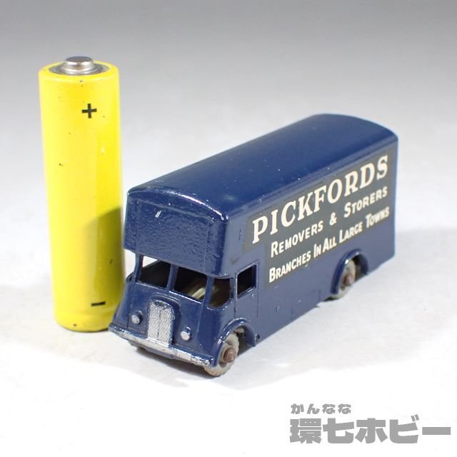 Lesney Matchbox - Pickfords Tractor Ford Etsy 2026年最新Yahoo