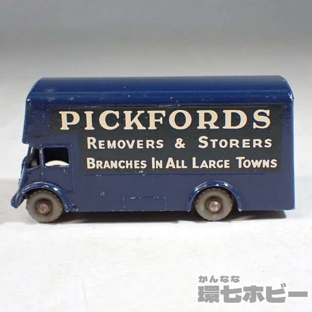 Lesney Matchbox - Pickfords Tractor Ford Etsy 2026年最新Yahoo