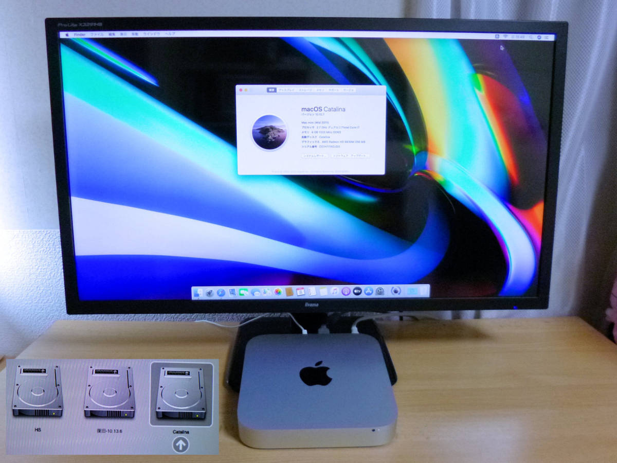 中古）Apple Mac mini Late 2014 A1347 EMC2840/Core i5 2.8GHz/SSD1TB/8GB