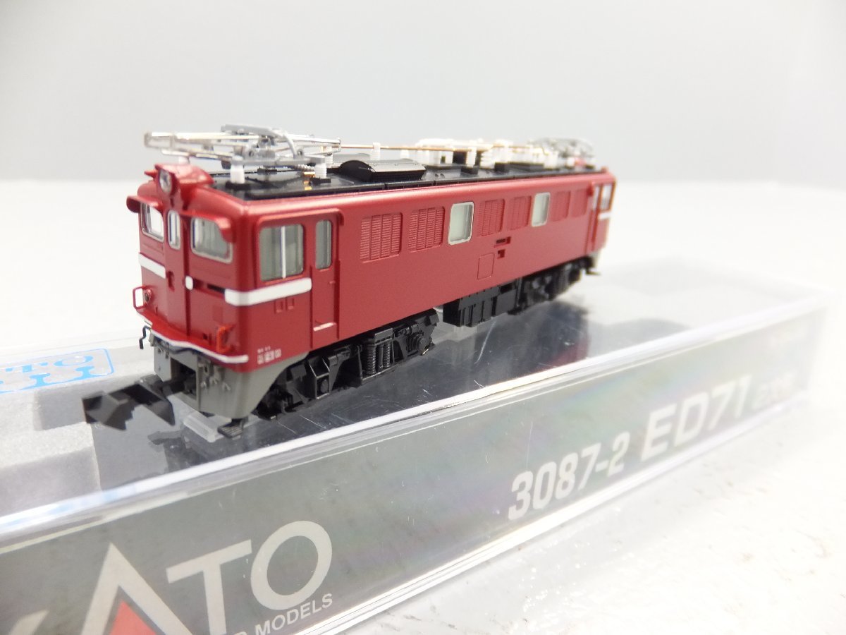 マイクロエース A6101 8620形 デフ付 蒸気機関車 Nゲージ 鉄道模型