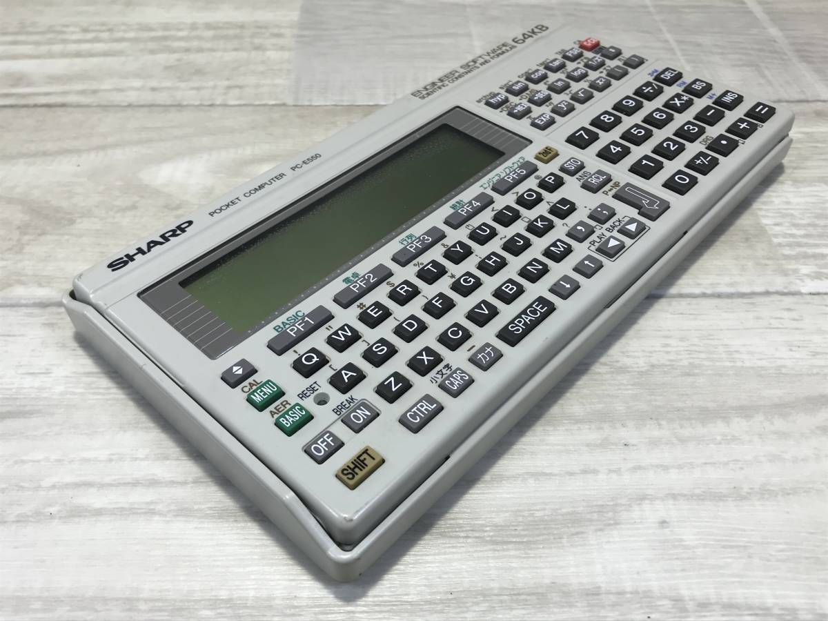 SHARP シャープ ポケコン ポケットコンピュータ POCKET COMPUTER 