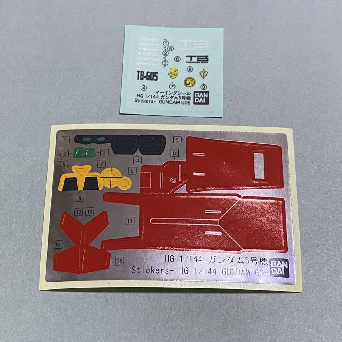 1 144 Hg ガンダム5号機 ガンプラ ジャンク マーキングシール ステッカー デカール 機動戦士ガンダム 売買されたオークション情報 Yahooの商品情報をアーカイブ公開 オークファン Aucfan Com
