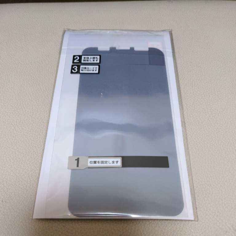 5のつく日】Galaxy S8 au 64GB SCV36 SIMフリー 22年2月リフレッシュ品  