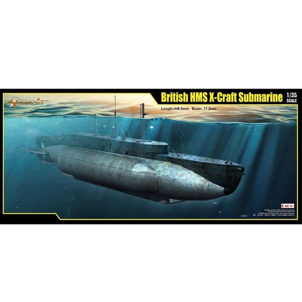 正規品，最新作 I LOVEモデル イギリスHMS X-Craft潜水艦1/35(艦艇)｜売買されたオークション情報、yahooの商品情報をアーカイブ公開 - オークファン その他