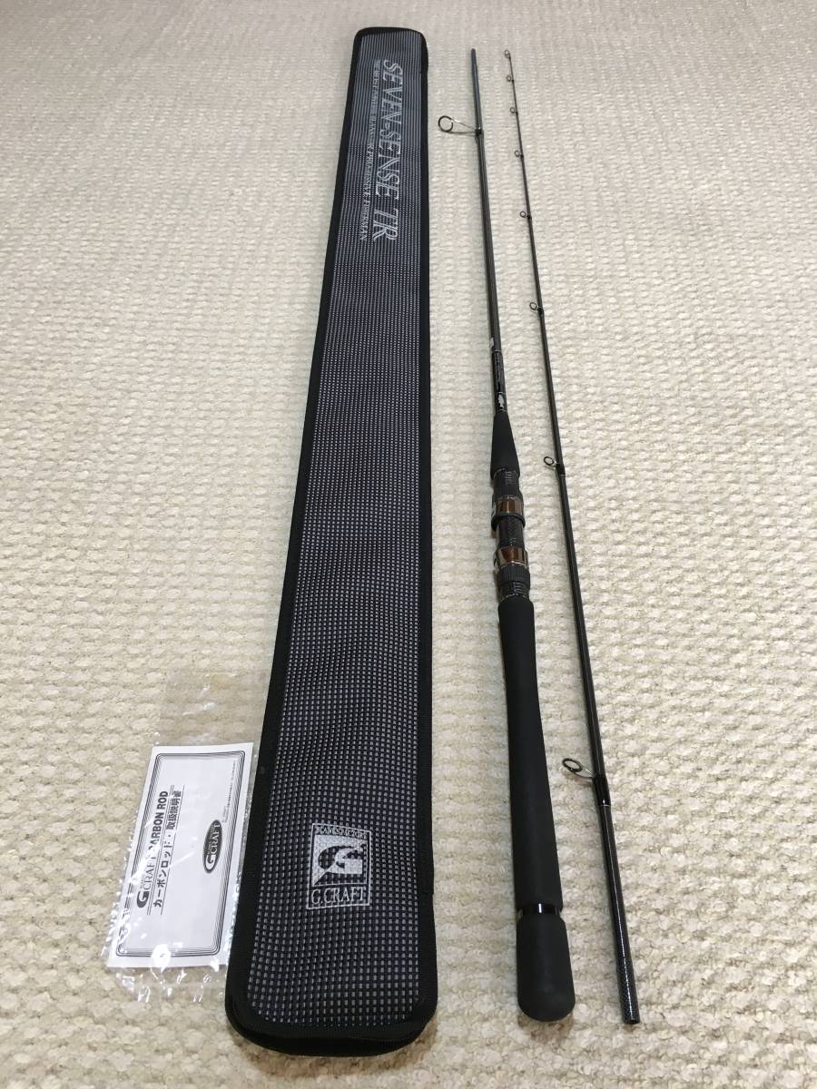セブンセンス　MSS８９２ＴＲ　ジャンク品 Gクラフト セブンセンス TR モンスターストリーム MSS-892-TR 中古品