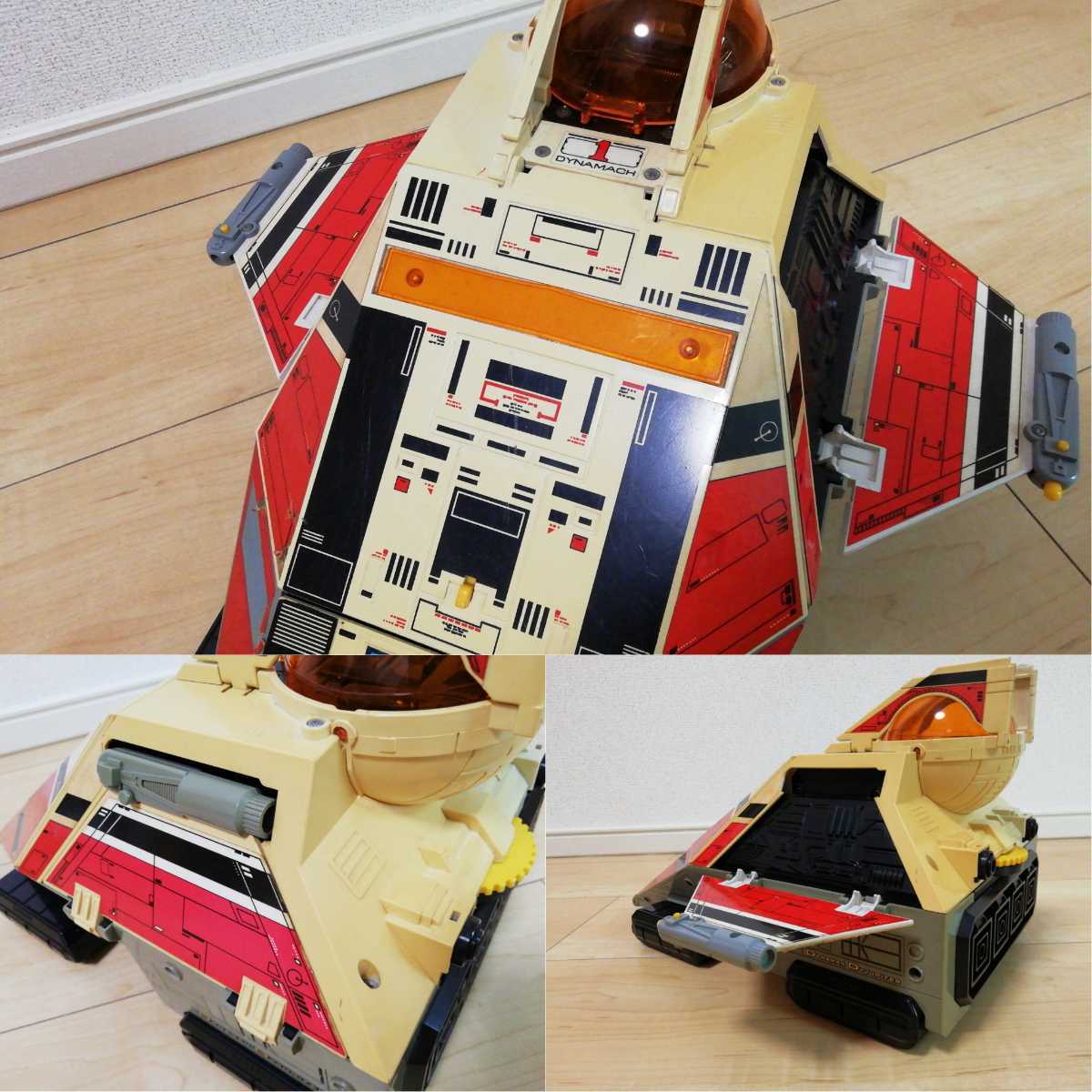 バンダイ 科学戦隊ダイナマン ビッグスケール ダイジュピター ジャンク 