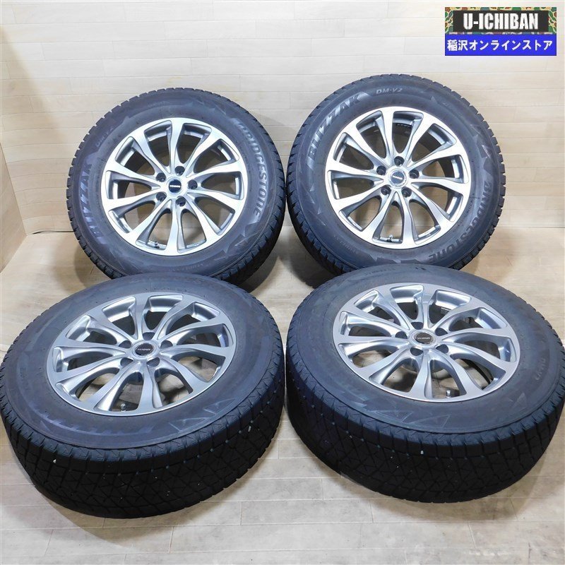 225/65R17 ハリアー エクストレイル レクサスNX 等 バルミナ 7-17+38 5H114.3 ブリヂストン DM-V2 17インチ スタッドレス 4本セット 009