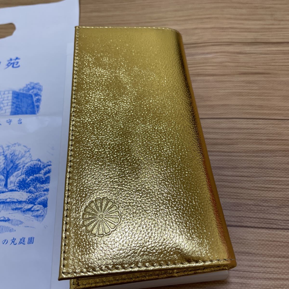 菊の御紋入り 皇居 皇居東御苑限定 長財布 革 ゴールド 新品(長財布 