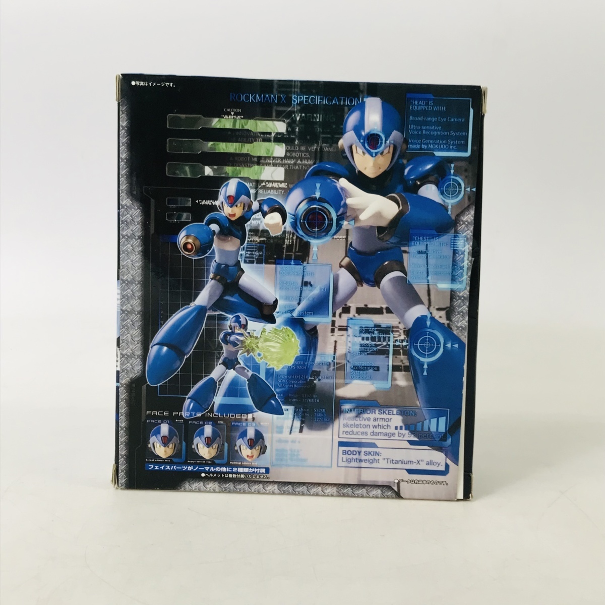 D-Arts ロックマンX エックス 公式通販 : バンダイ | - X エックス(フルアーマー) ロックマンエックス（コミックVer.） フィギュア Rockman Figure メルカリ 「ロックマンX」