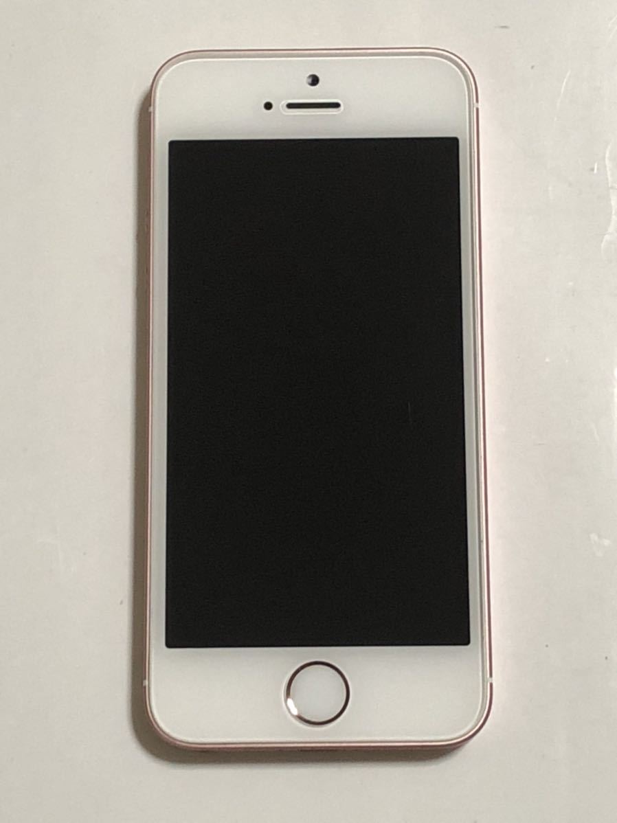 32GB SE iPhone SIMフリー 第一世代 第1世代 Apple iPhoneSE ゴールド