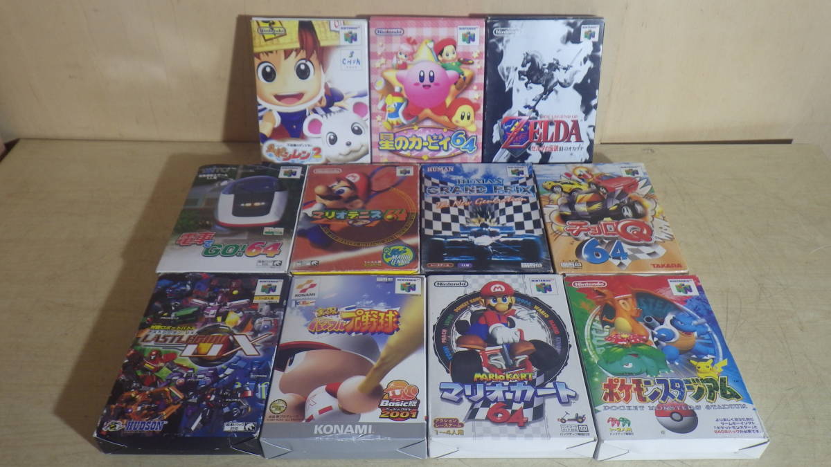 Nintendo64/任天堂64 ソフト カセット 11本まとめて ポケモン 時の