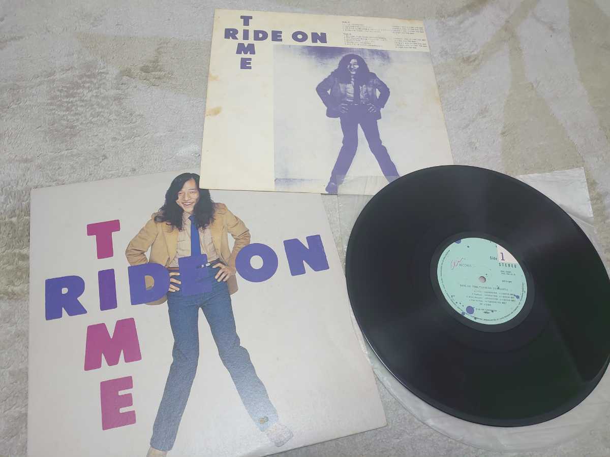 ON 山下達郎 TIME RIDE レコード ⁄ TIME（ライド・オン・タイム）EP
