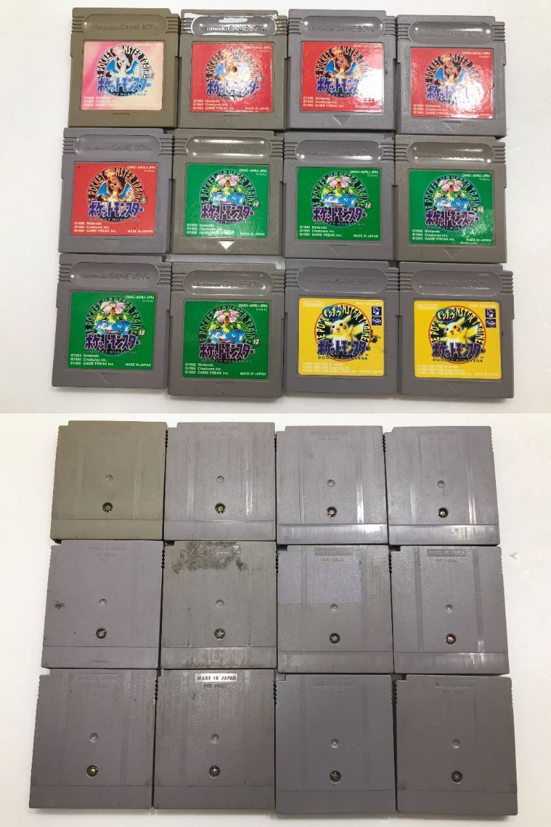 ポケモン ソフト まとめ(動作確認済み) 1円～⁄Nintendo⁄ニンテンドー