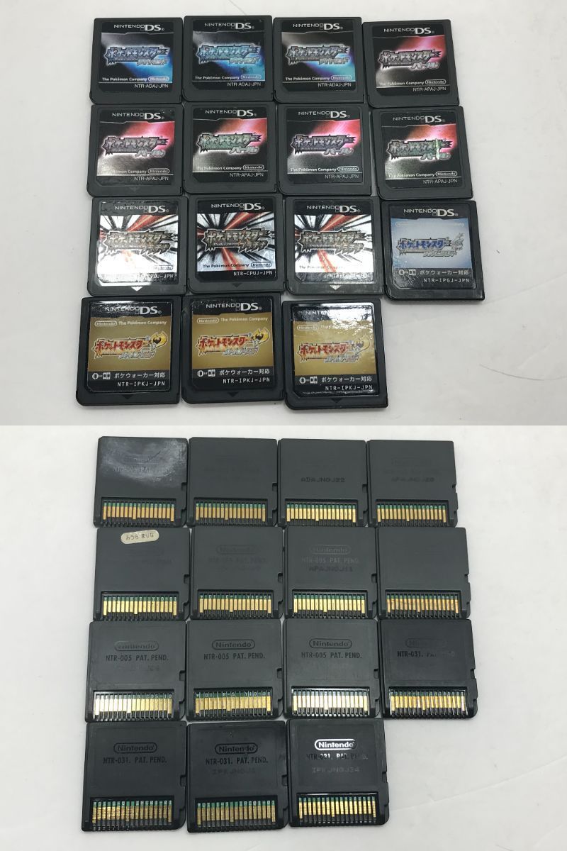 ポケモン ソフト まとめ(動作確認済み) 1円～⁄Nintendo⁄ニンテンドー