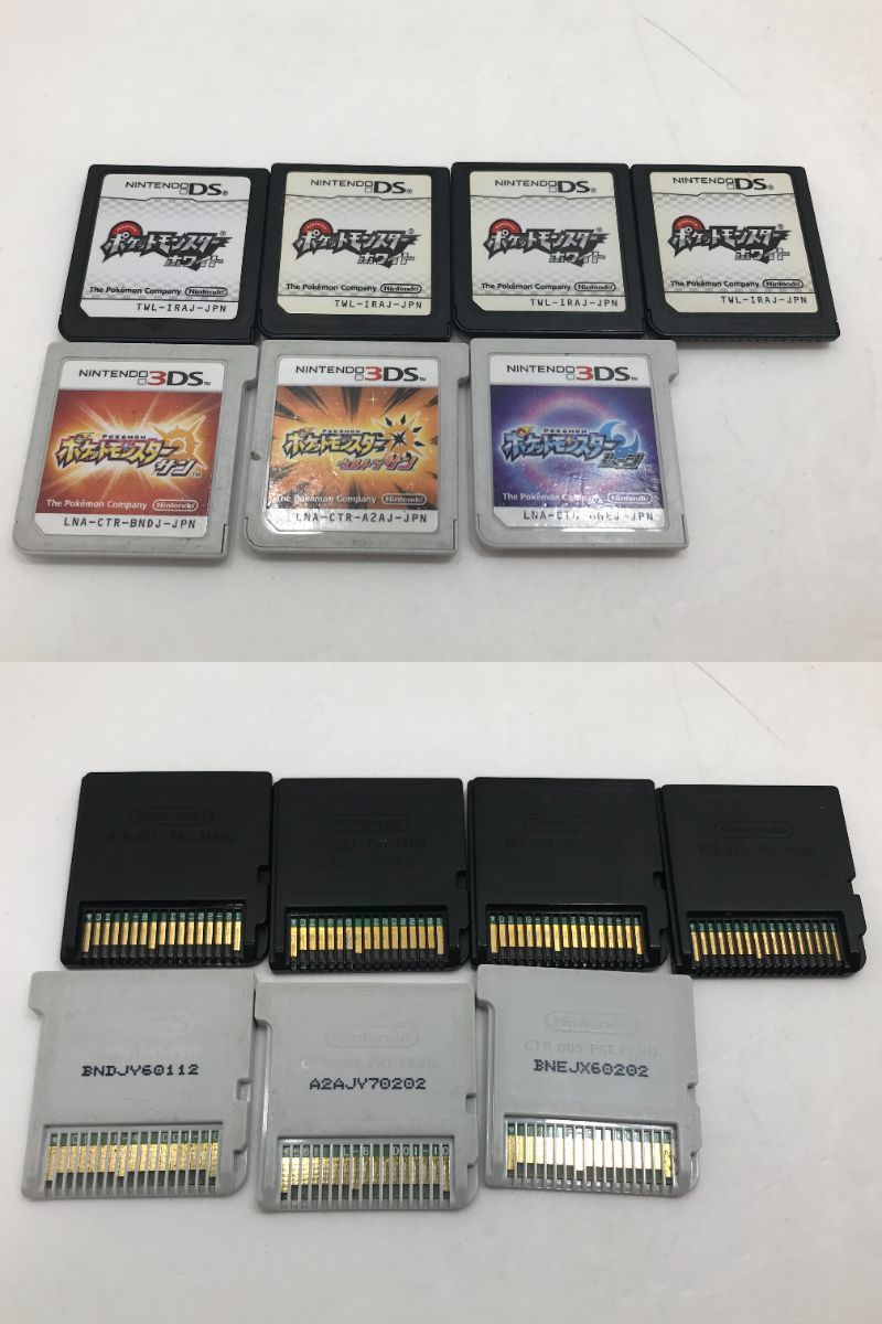ポケモン ソフト まとめ(動作確認済み) 1円～⁄Nintendo⁄ニンテンドー