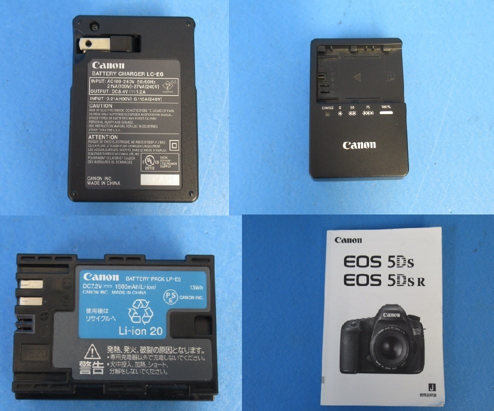 DK 9008♪ CANON【 EOS 5Ds 】キャノン デジタル一眼レフカメラ ボディ  