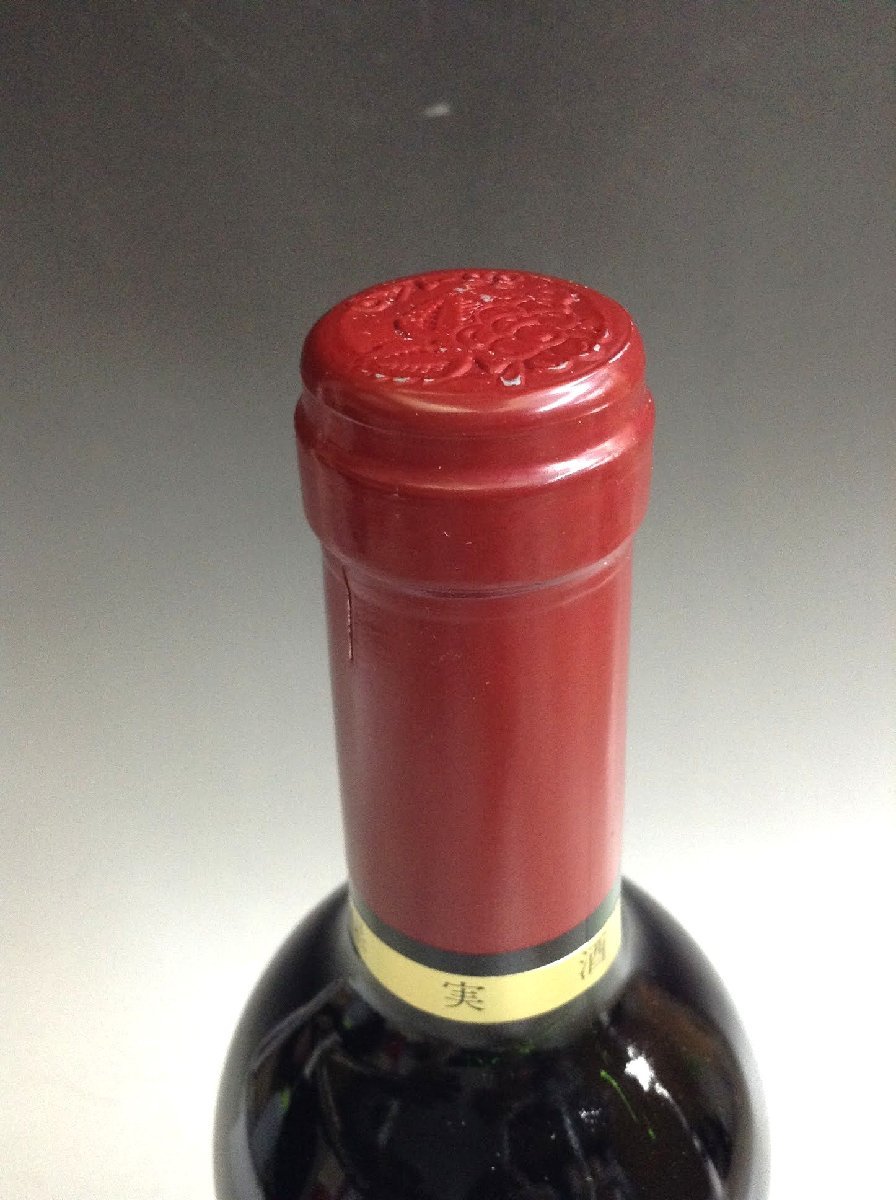 Chateau Tertre Daugay 1989 シャトーテルトルドゲイ 古酒 未開栓 シャトー・テルトル・ドゲ 1989 Chateau Tertre Daugay