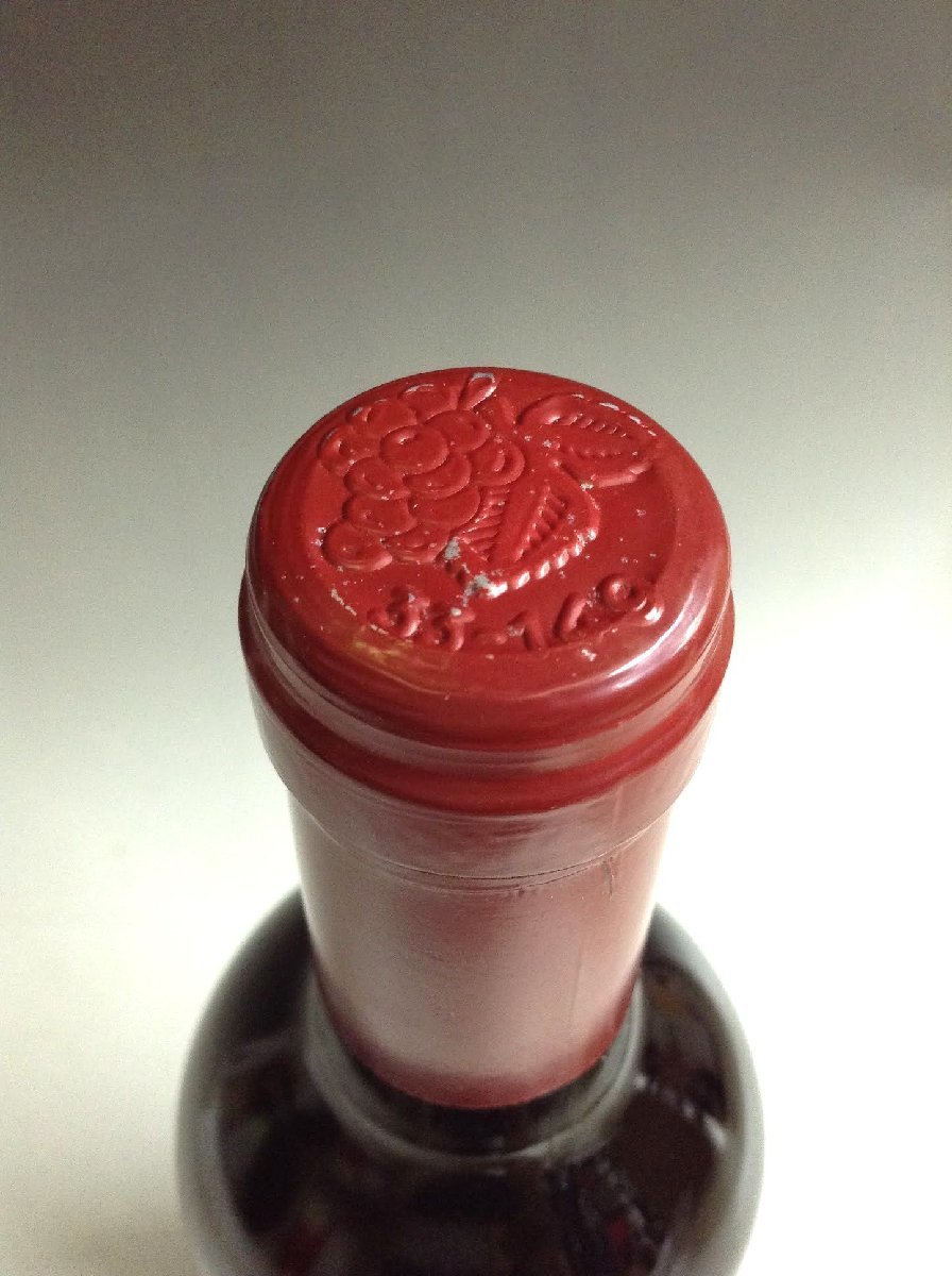 Chateau Tertre Daugay 1989 シャトーテルトルドゲイ 古酒 未開栓 シャトー・テルトル・ドゲ 1989 Chateau Tertre Daugay