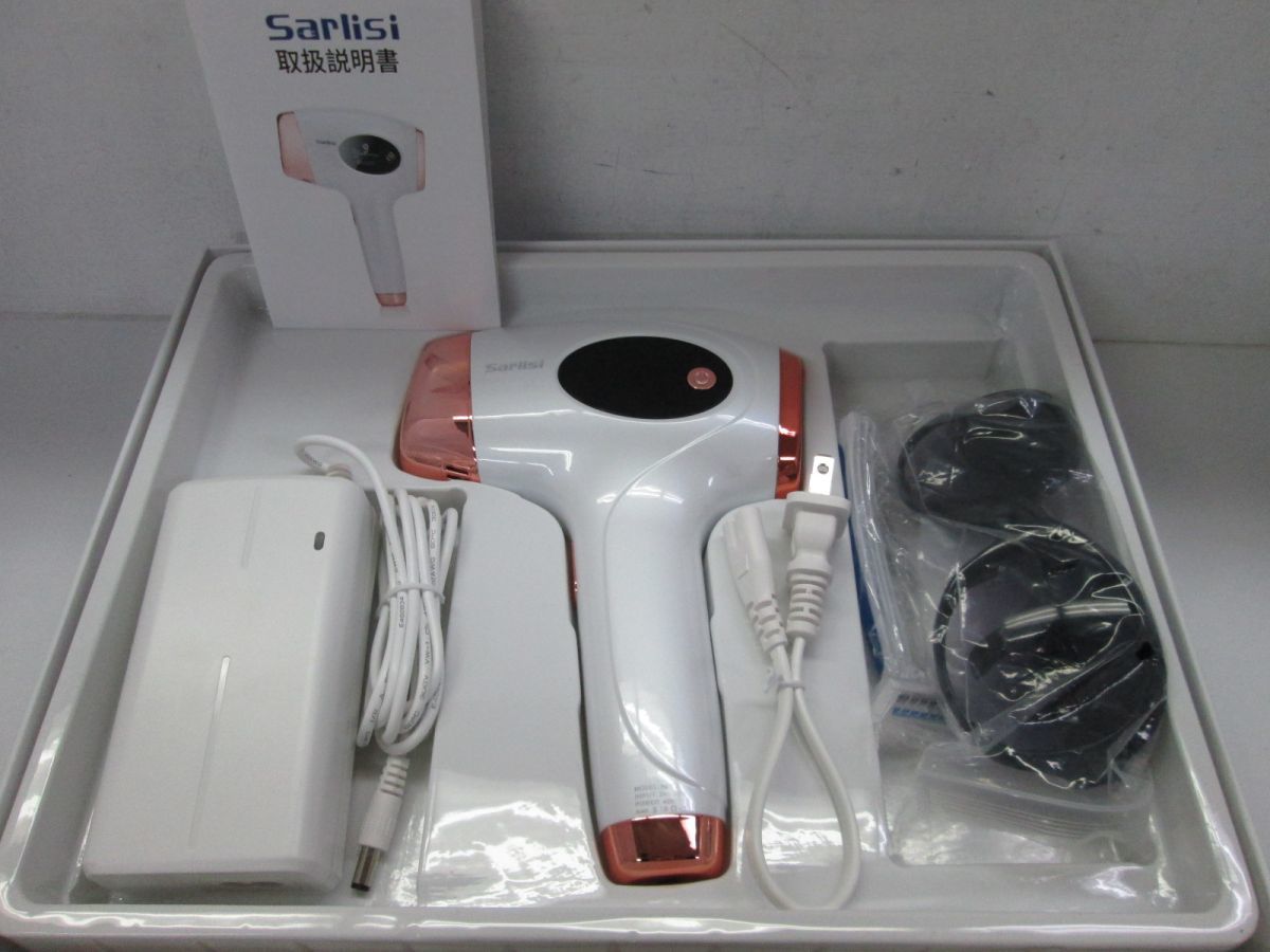 Sarlisi IPL光美容器 Ai101 楽天市場】【クーポン利用で8,980円】サーリシ 脱毛器 脱毛 光美容器