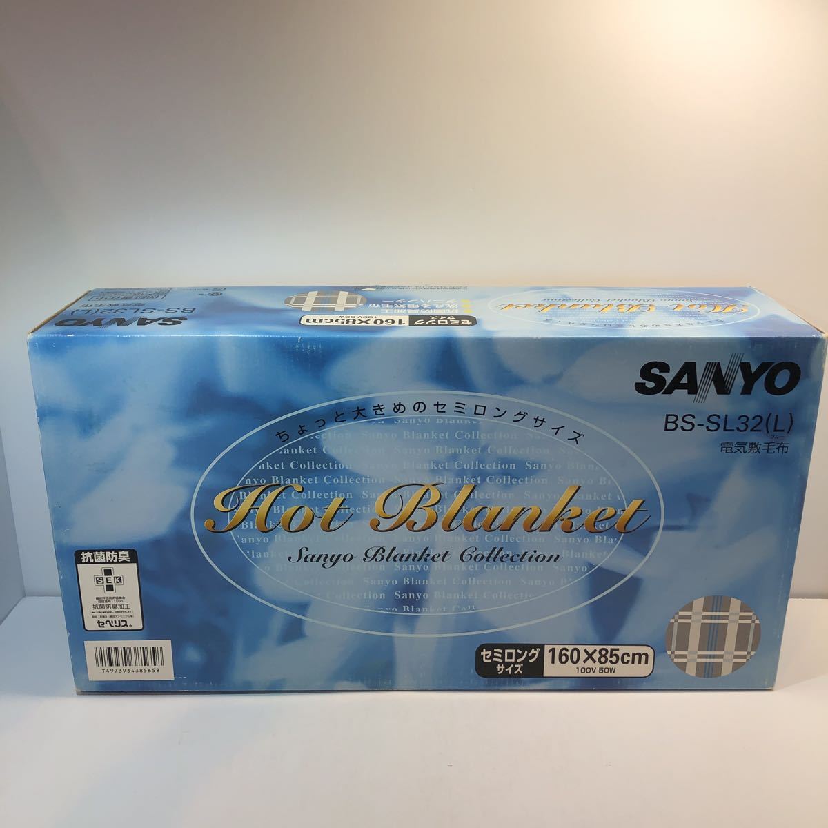 サンヨー電気の値段と価格推移は 116件の売買情報を集計したサンヨー電気の価格や価値の推移データを公開