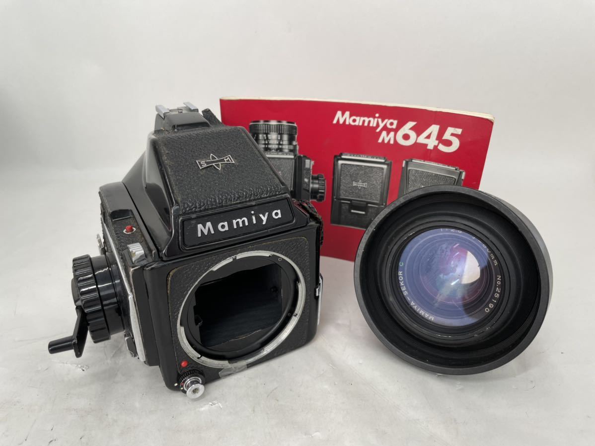 Mamiya M645 MAMIYA-SEKOR C 80mm F2.8ジャンク ジャンク/返品不可 Mamiya 645 MAMIYA-SEKOR C 80mm F2.8 #i40626 j9