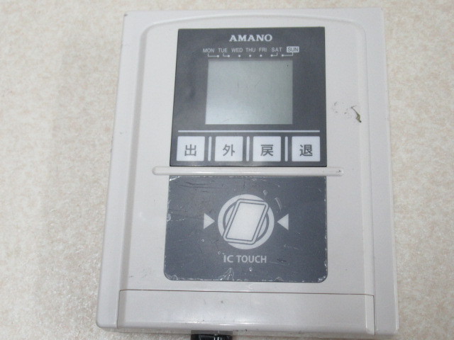 Ω XF2 1546 ∞ 保証有 AMANO アマノ ICカード タイムレコーダー SX