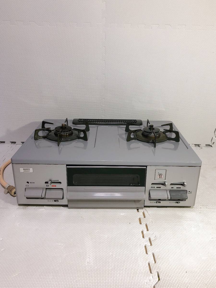 ノーリツ 都市ガス LG2260R