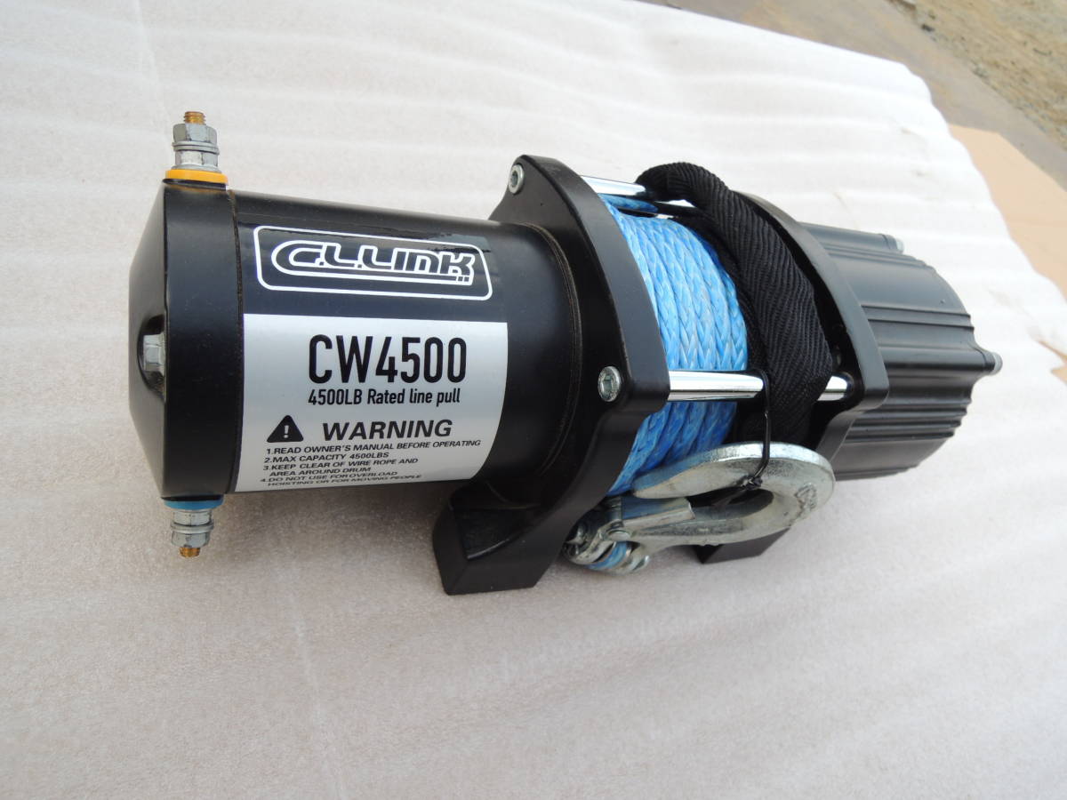 シーエルリンク 電動ウインチ CW4500 ファイバーロープ使用 ジャンク品 