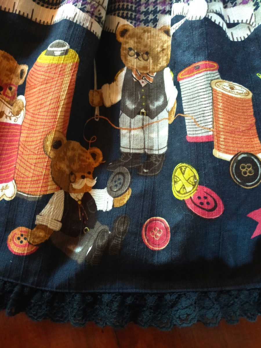 メタモルフォーゼ/裁縫クマさんスカート*ウエスト総ゴム(Lサイズ  