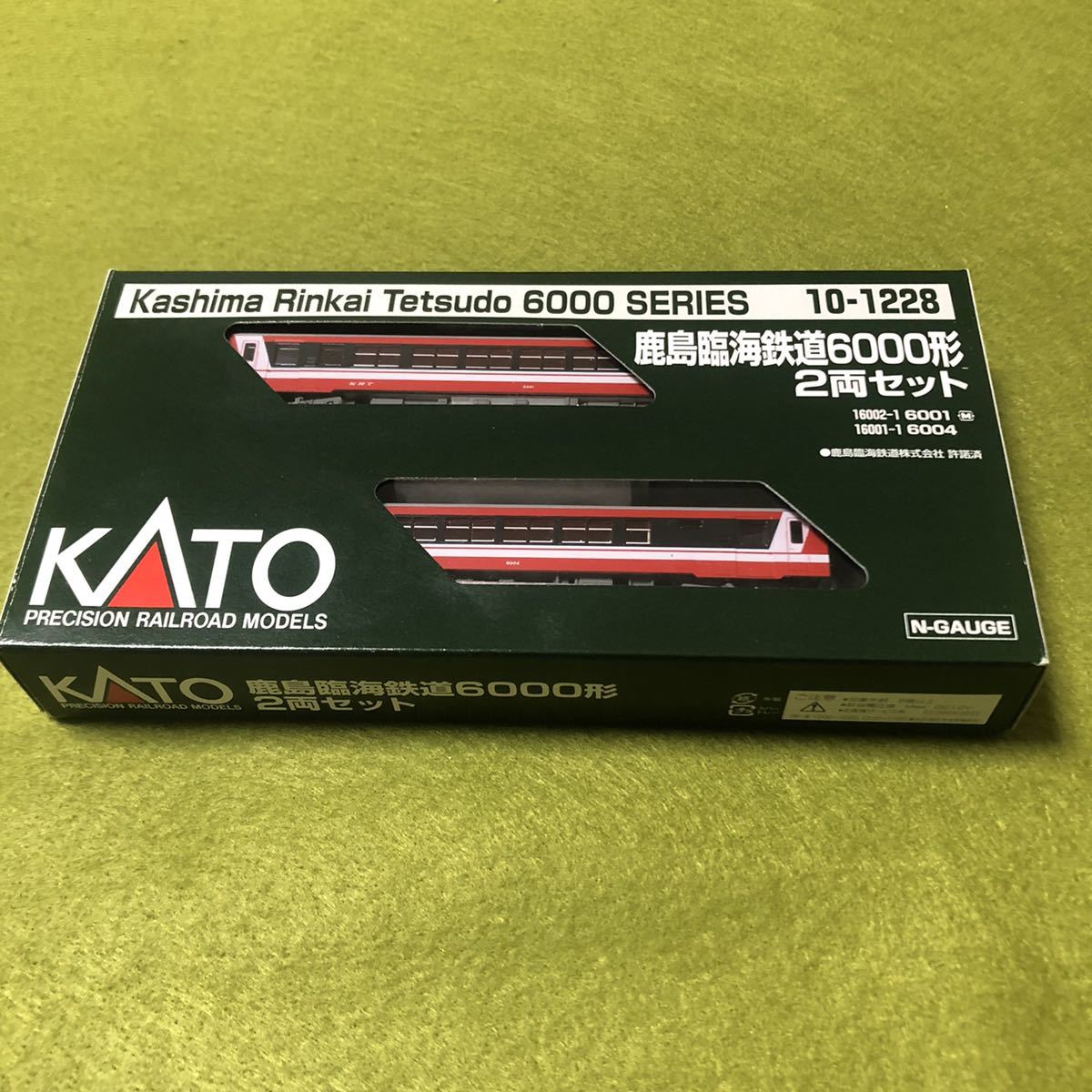 決算大特価セール KATO カトー 鹿島臨海鉄道 6000形 2両セット 10-1228