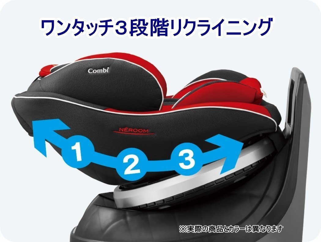 ◇Q◇きれい Combi 360度回転 ネルーム エッグショック◇ゆび一本360
