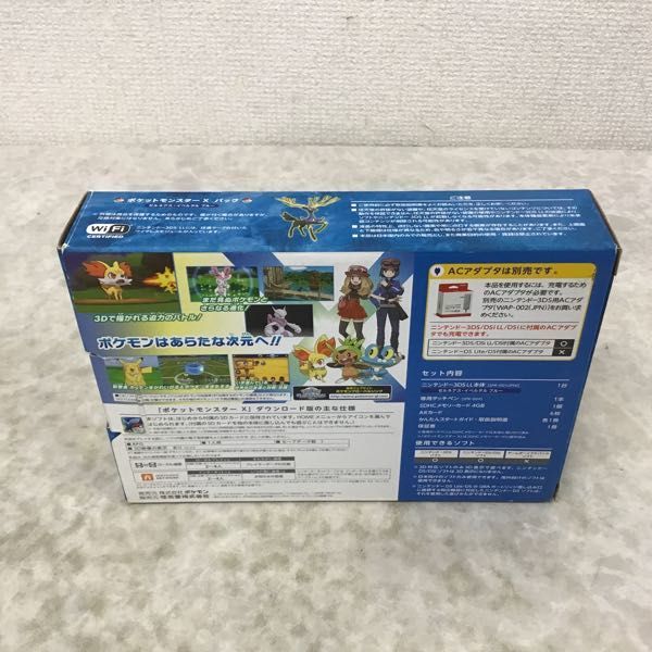 1円 動確 初期化済 Nintendo 3ds Ll Spr 001 本体 ポケットモンスターxパック ゼルネアス イベルタル ブルー ニンテンドー3ds Ll本体 売買されたオークション情報 Yahooの商品情報をアーカイブ公開 オークファン Aucfan Com