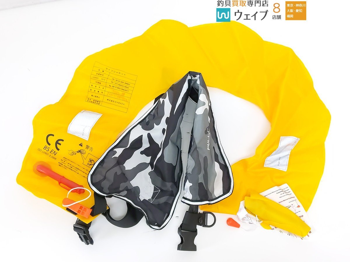 ダイワ XVX ライフジャケット XF-2112 桜あり、ダバダ ライフ