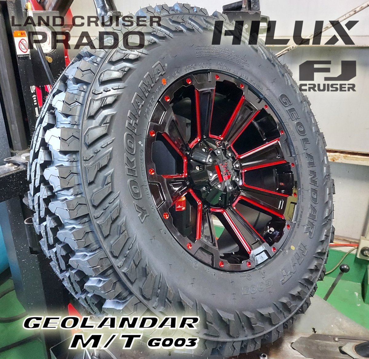 プラド ハイラックス サーフ FJ H3 LEXXEL DeathRock ヨコハマ 