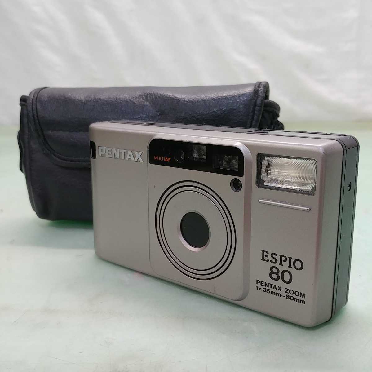 実用品】Pentax ペンタックス ESPIO80 コンパクトフィルムカメラ #1547