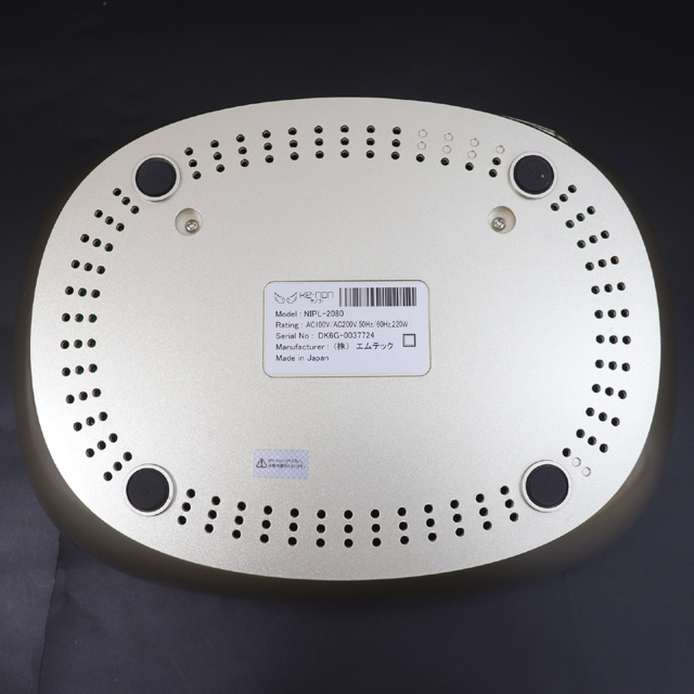ke-non ケノン 脱毛器 本体　NIPL-2080 カートリッジ k5196 即決 本物 ke-non ケノン Ver.7.1 NIPL-2080 エムテック 家庭用