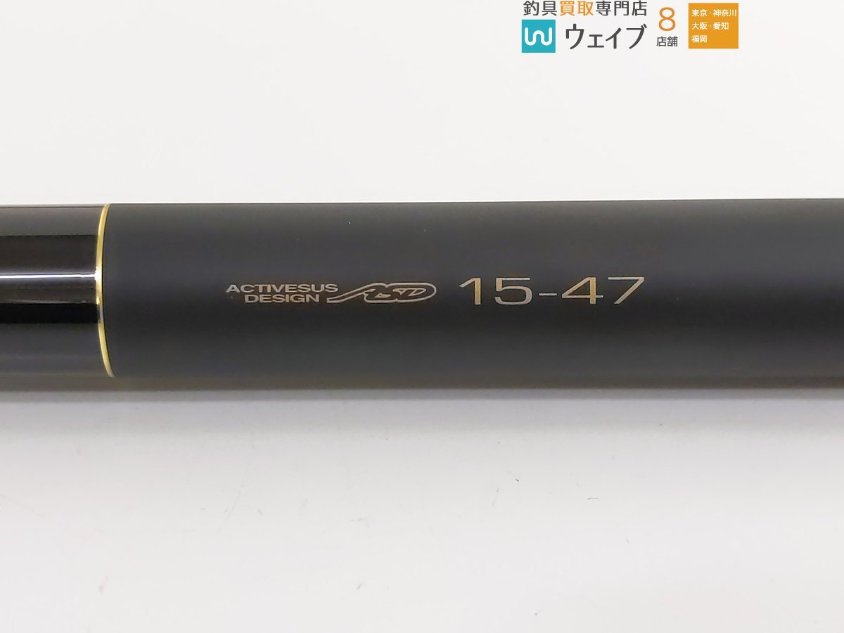 がまかつ がま磯 エリネス 15-47 美品 がま磯 がまかつ エリネス 125-47