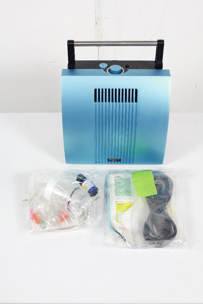 YN-OM23TMDX oxycool ワイムアップ オリジナル商品 株式会社 32DX 小型