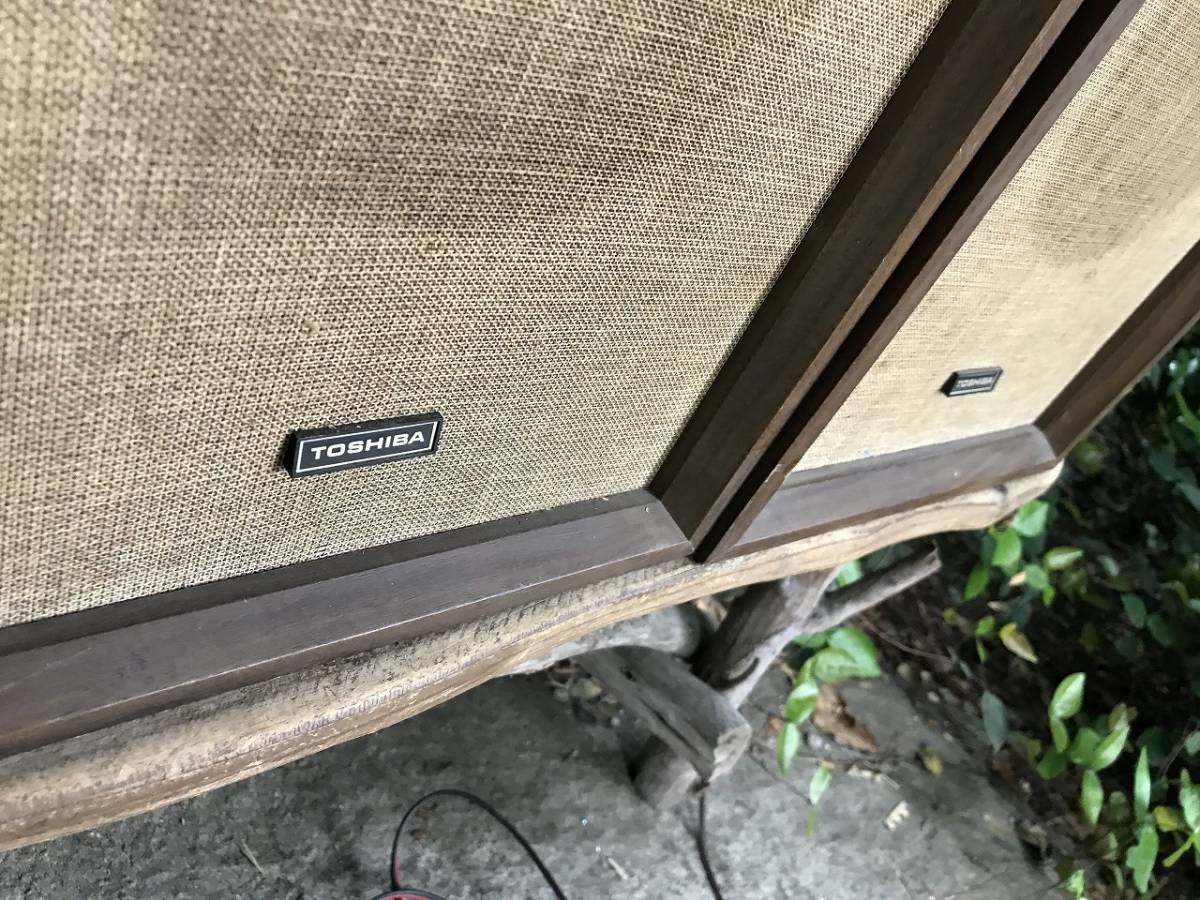 ☆ 57 【ジャンク品】 昭和レトロ 東芝 TOSHIBA 古い スピーカー 2