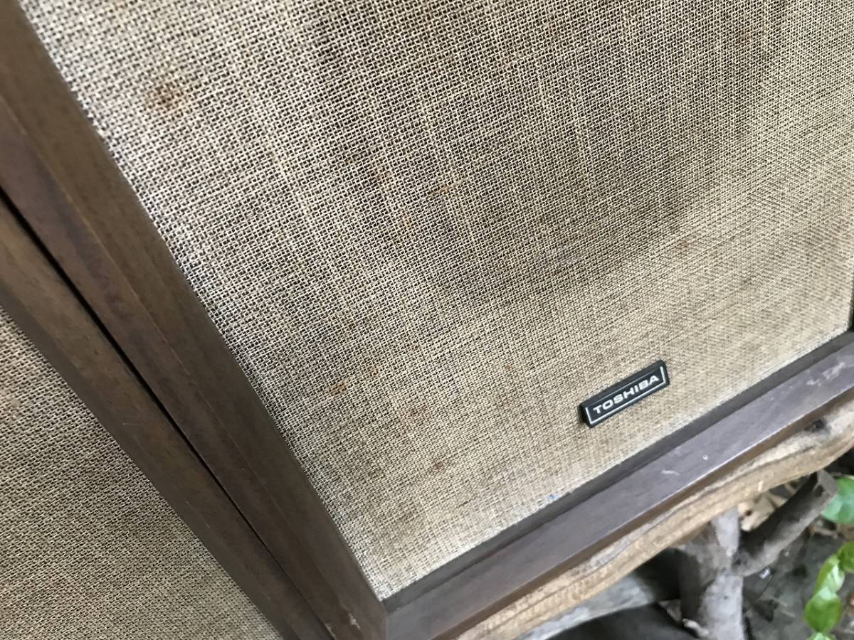 ☆ 57 【ジャンク品】 昭和レトロ 東芝 TOSHIBA 古い スピーカー 2